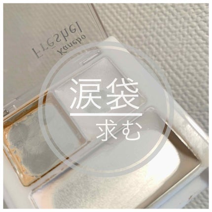 ティアー アイライナー/ETUDE/リキッドアイライナーを使ったクチコミ(1枚目)