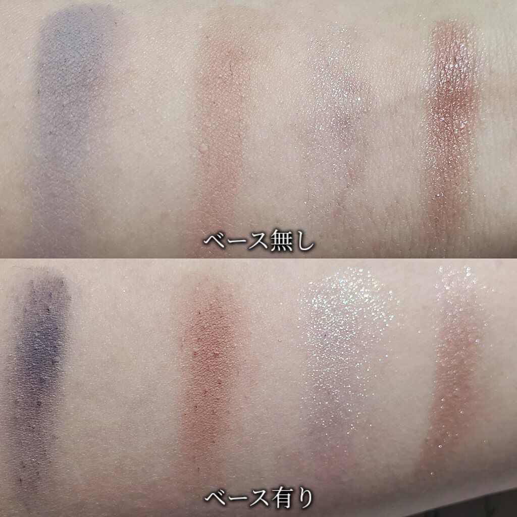 イプノ パレット 15 ブルー イプノティック/LANCOME/アイシャドウパレットを使ったクチコミ（3枚目）