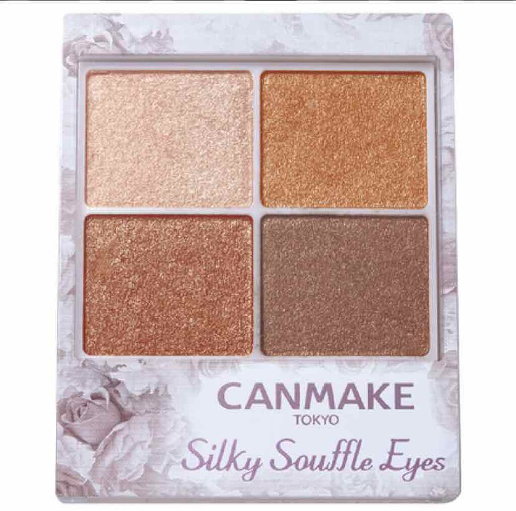 アディクション ザ アイシャドウ マット 022M Citrine/ADDICTION/単色アイシャドウを使ったクチコミ（3枚目）