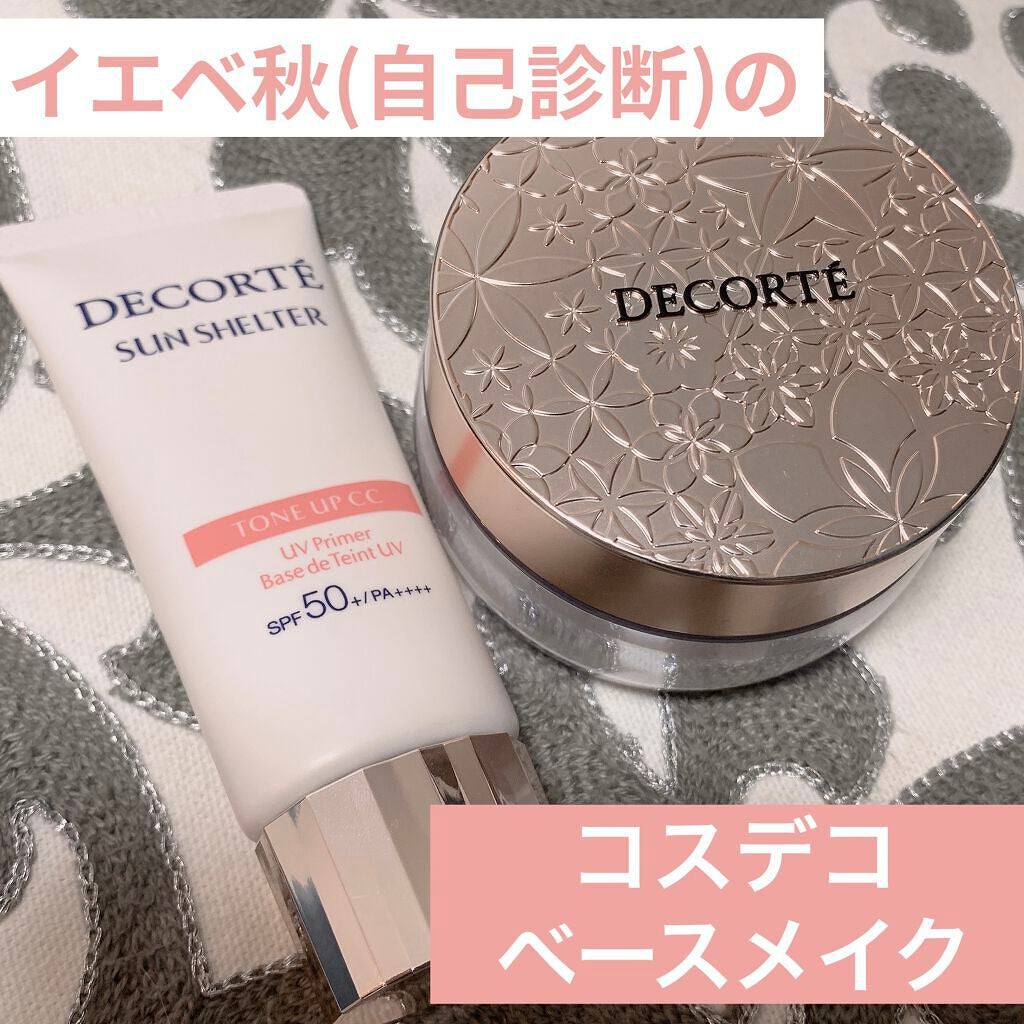フェイスパウダー/DECORTÉ/ルースパウダーを使ったクチコミ(1枚目)