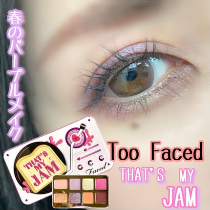ザッツ マイ ジャム! ミニ アイシャドウ パレット /Too Faced/アイシャドウパレットを使ったクチコミ(1枚目)