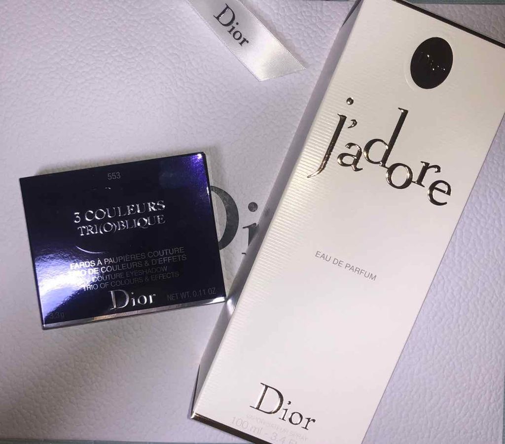 サンク クルール 837 デビリッシュ/Dior/アイシャドウパレットを使ったクチコミ（1枚目）