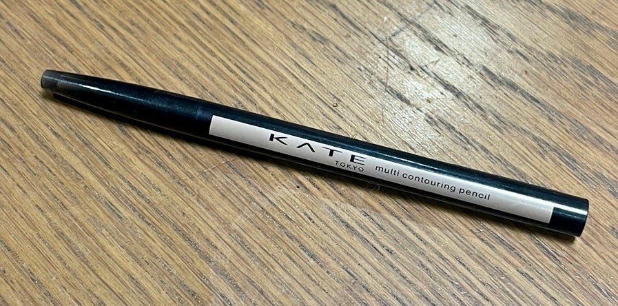 マルチコントゥアペンシル/KATE/スティックアイシャドウを使ったクチコミ(1枚目)