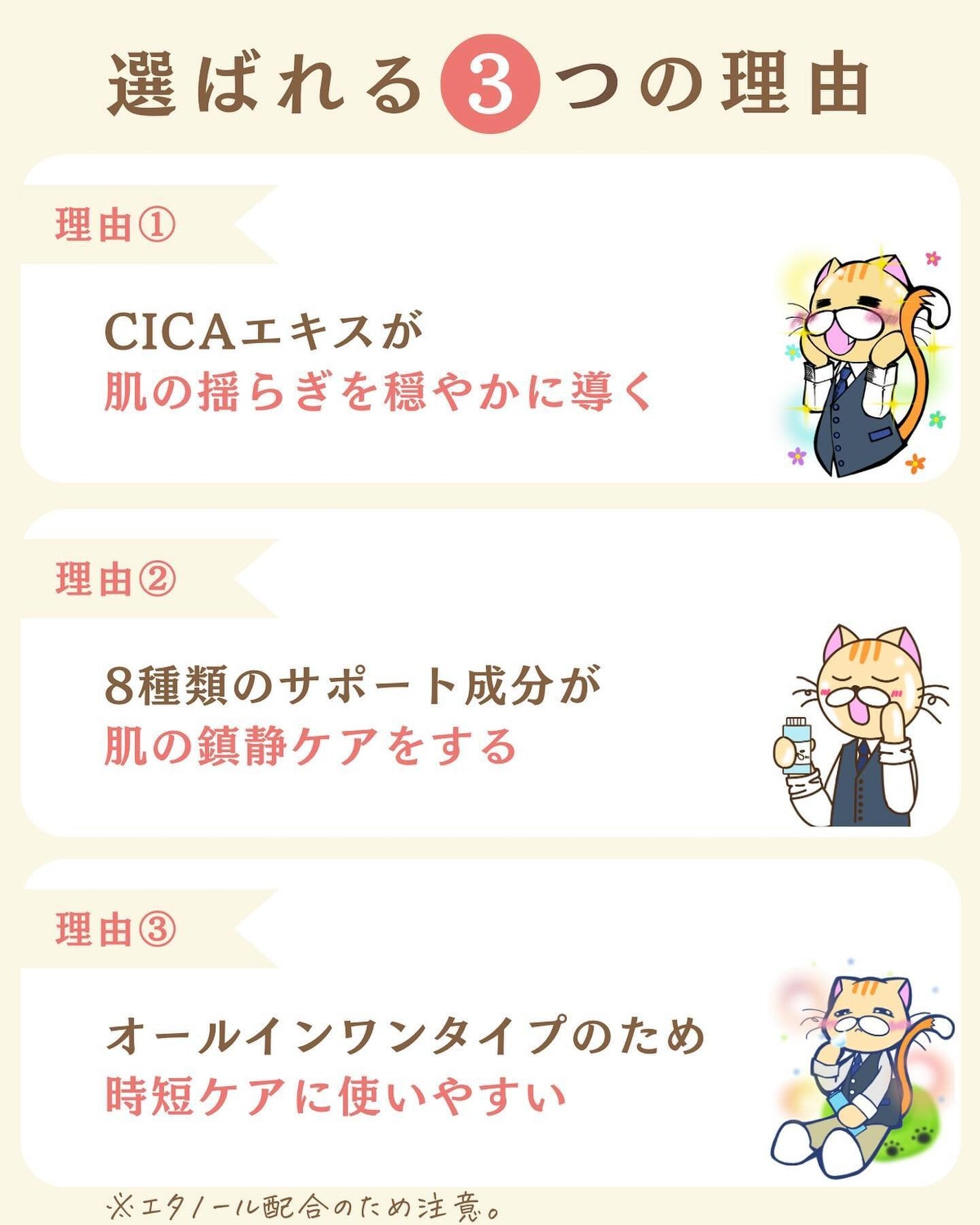 プチソム【プチプラスキンケアソムリエ】|ケン on LIPS 「..他のガチレビューはこちら✨👇@ken.puchipura...」(3枚目)