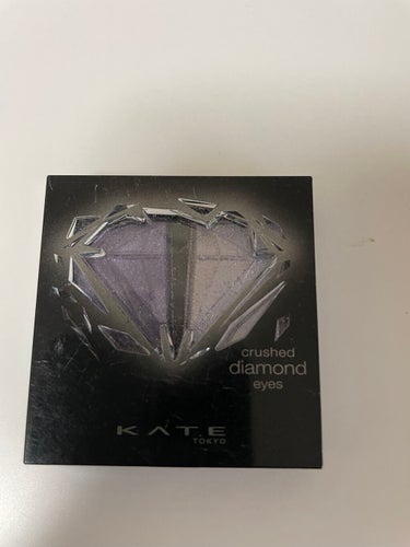 クラッシュダイヤモンドアイズ PU-1/KATE/パウダーアイシャドウを使ったクチコミ（1枚目）