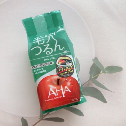 クレンジングリサーチ ソープ AHA&ピール/クレンジングリサーチ/洗顔石鹸を使ったクチコミ(2枚目)