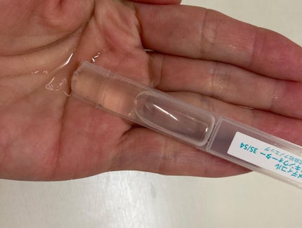 メディコル トライアルセット/ナノエッグ/スキンケアキットを使ったクチコミ(4枚目)