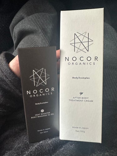 試してみた】ノコア アフターボディ トリートメントクリーム/NOCOR | LIPS