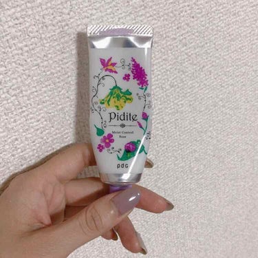 今日レビューするのはPiditeのモイストコントロールベースです。
こちらは紫色のコントロールカラーになります💜

コントロールカラーは一般的に
・イエロー
・ピンク
・グリーン
・オレンジ
・ブルー
