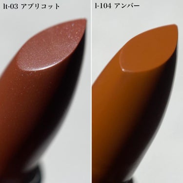 gemini lip stick(tint) アプリコット lt-03/la peau de gem./口紅を使ったクチコミ（2枚目）