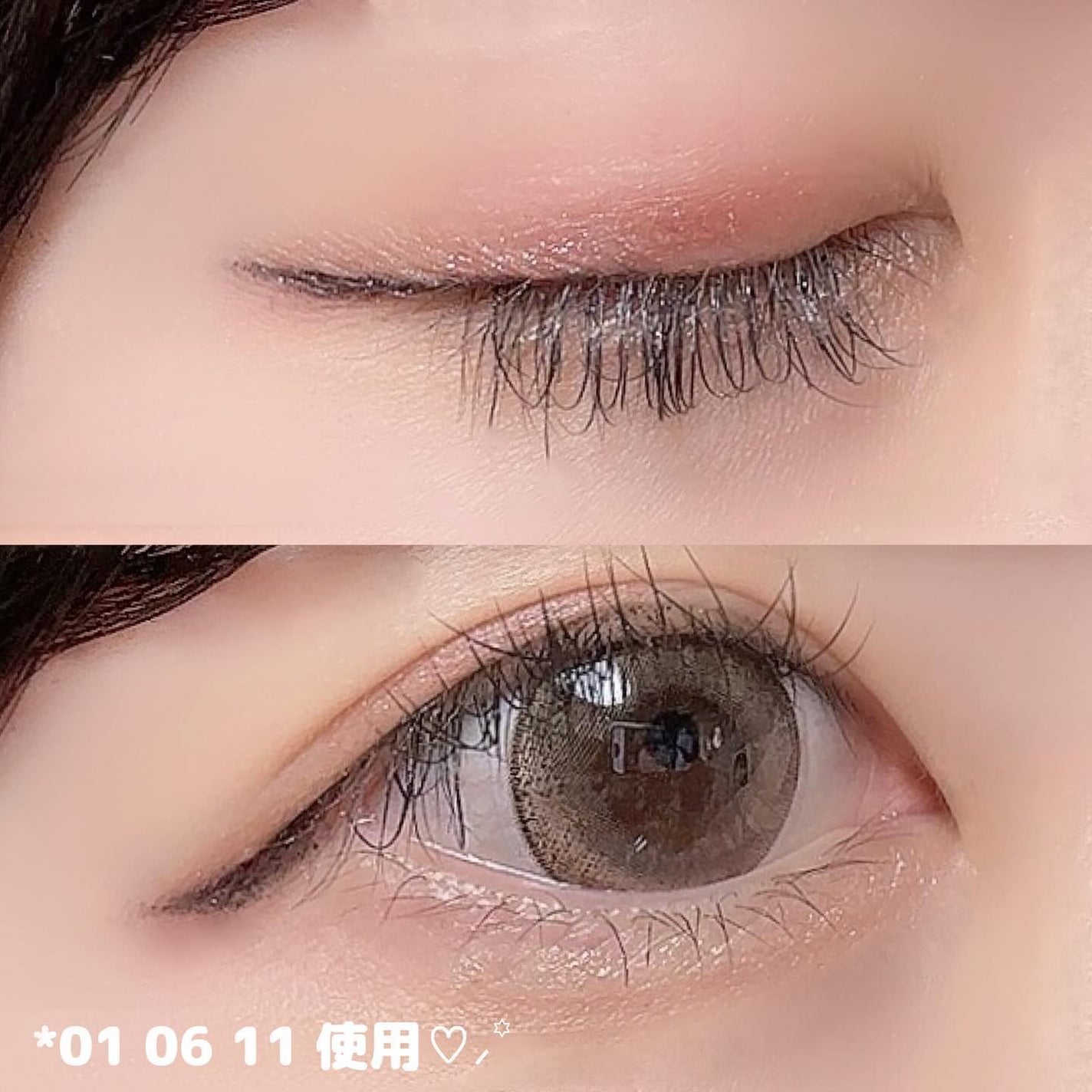 LENA on LIPS 「.▷SISTERANNウォータープルーフペンシルアイライナーア..」(4枚目)