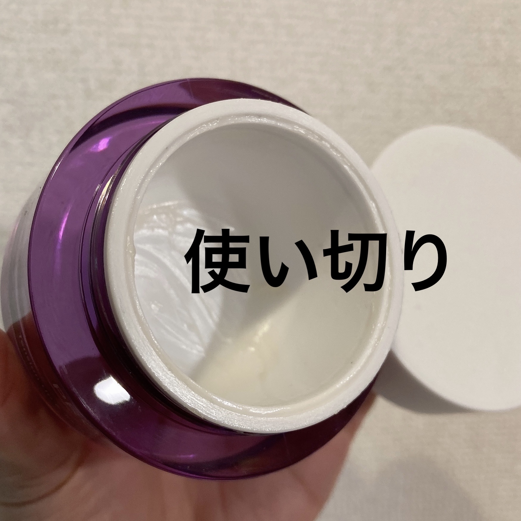 プロバイオダーム リフティング クリーム/BIOHEAL BOH/フェイスクリームを使ったクチコミ（1枚目）