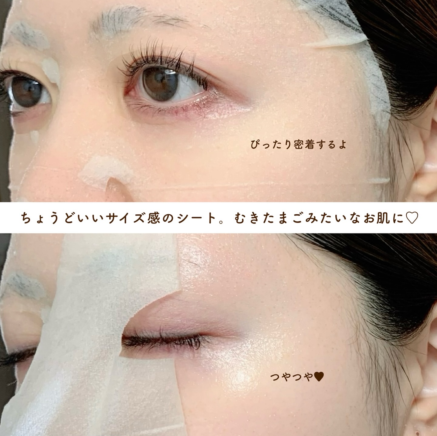 ディープビタCカプセルクリーム/MEDICUBE/フェイスクリームを使ったクチコミ（3枚目）