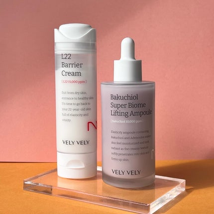 バクチオールスーパーバイオーム リフティングアンプル/VELY VELY/美容液を使ったクチコミ(1枚目)