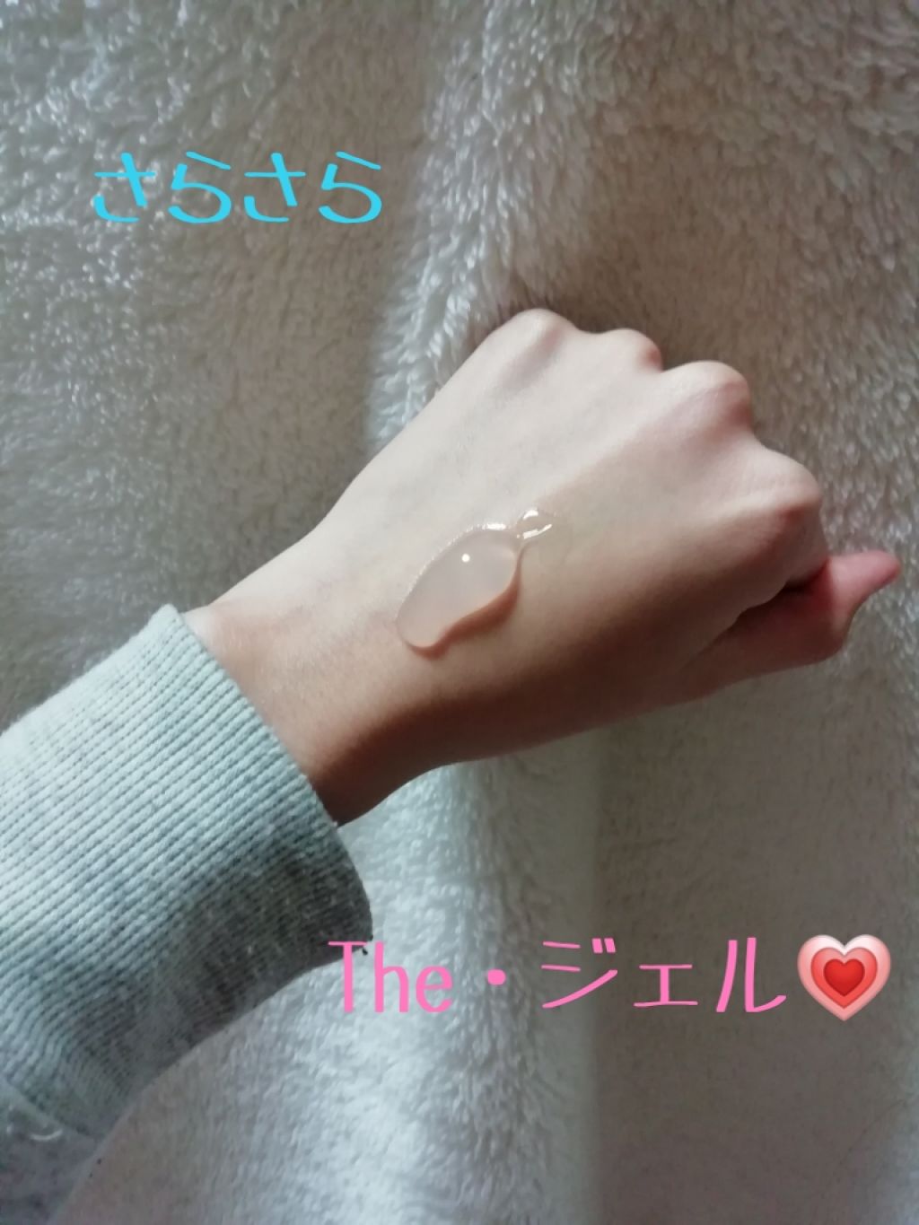 フェイスピーリングジェル ピーチの香り/DAISO/ピーリングを使ったクチコミ(1枚目)