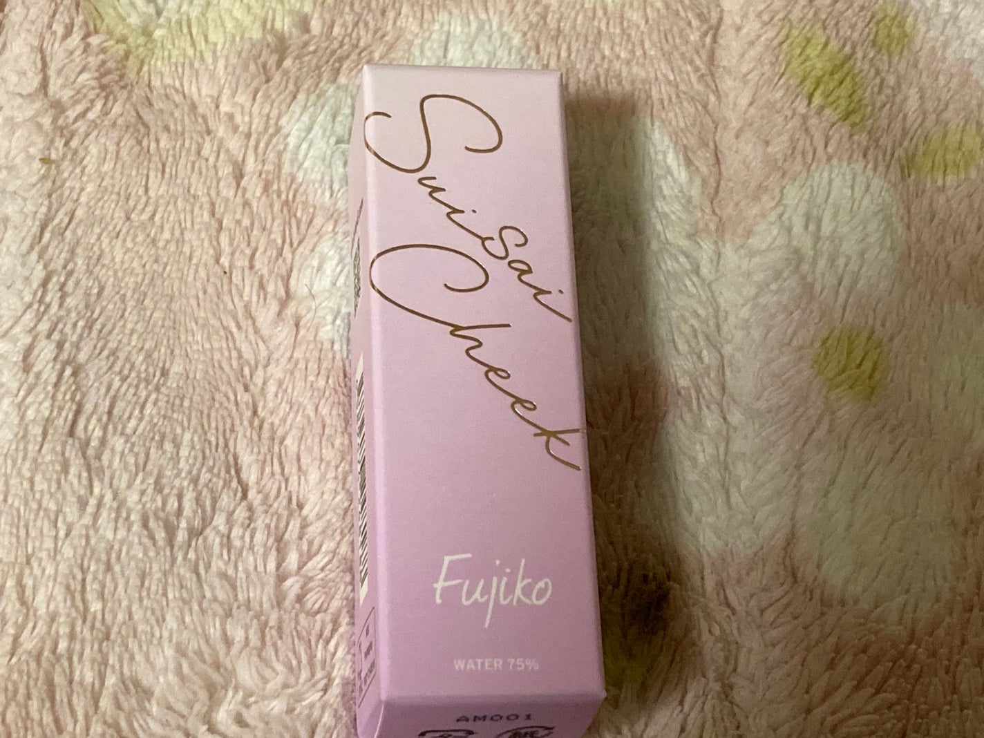 ⽔彩チーク/Fujiko/リキッドチークを使ったクチコミ(1枚目)