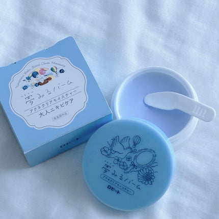 夢みるバーム アクネクリアモイスチャー/ロゼット/クレンジングバームを使ったクチコミ(8枚目)