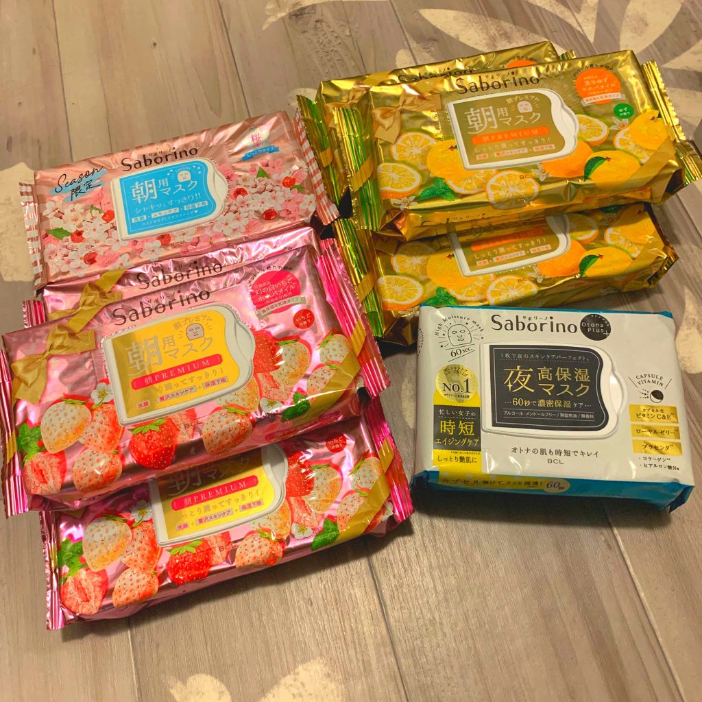 目ざまシート 朝プレミアム 白いちご/サボリーノ/シートマスク・パックを使ったクチコミ（1枚目）