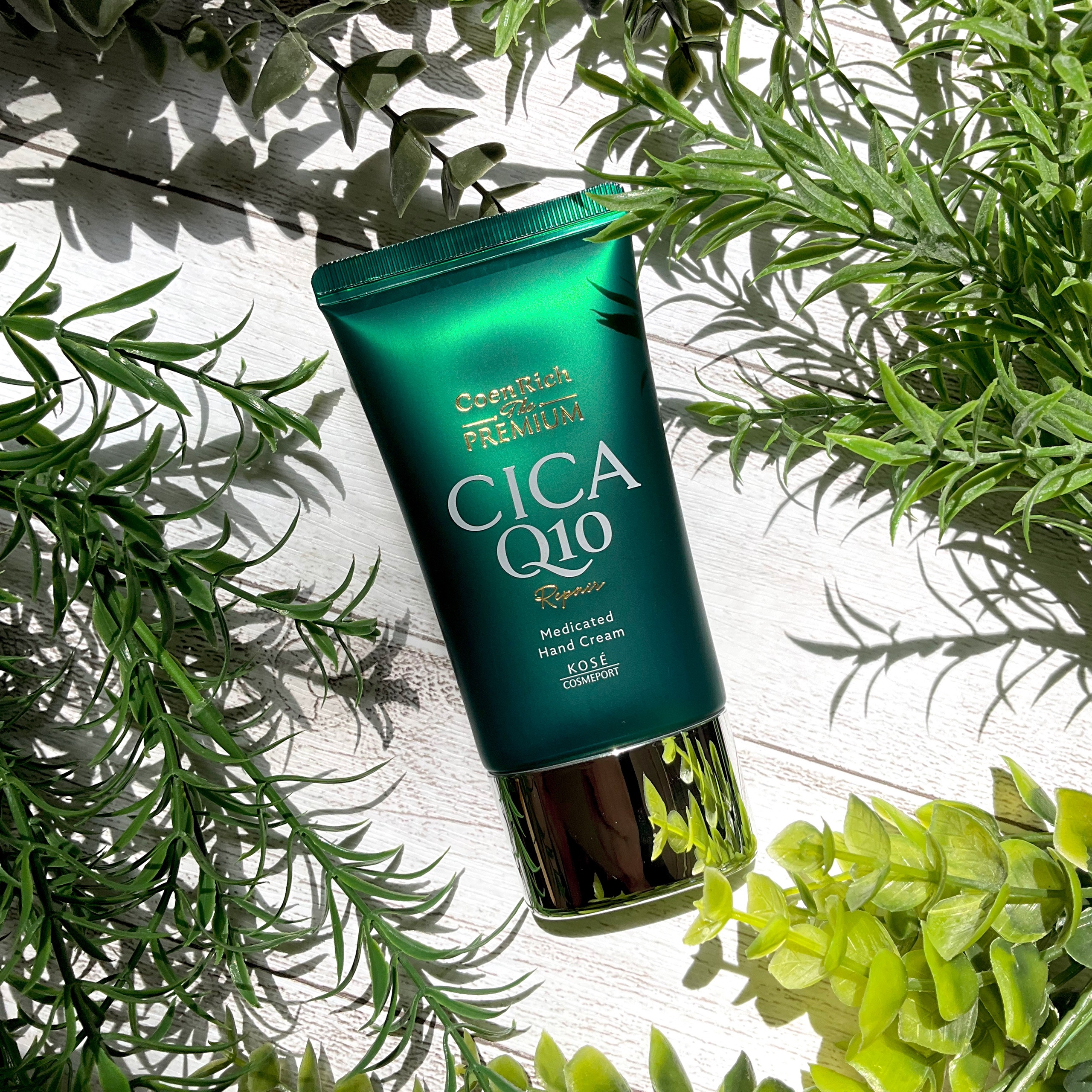 コエンリッチ ザ プレミアム 薬用ＣＩＣＡリペア ハンドクリーム/コエンリッチQ10/ハンドクリームを使ったクチコミ（1枚目）