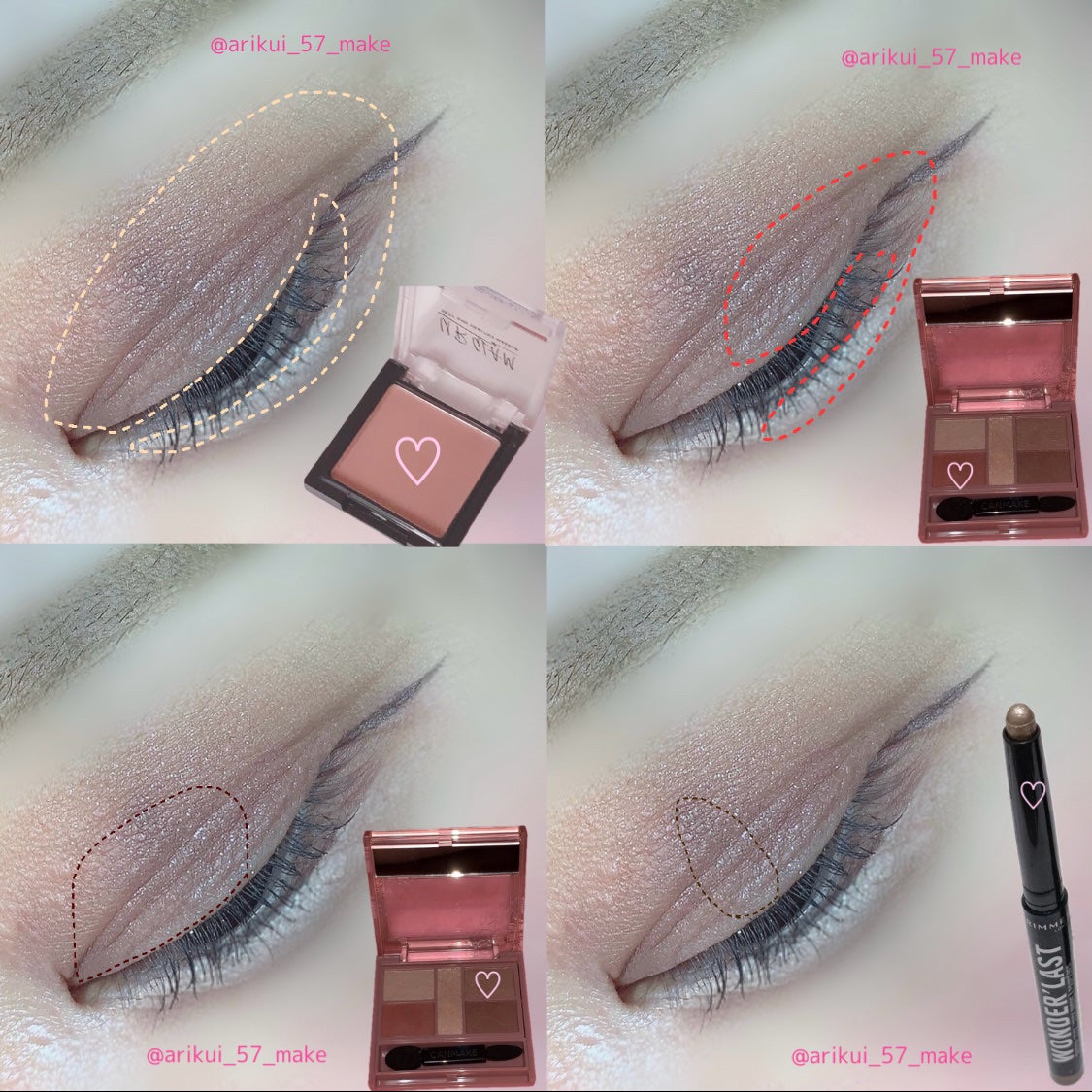 UR GLAMãPOWDER EYESHADOW/U R GLAM/åè²ã¢ã€ã·ã£ããŠã䜿ã£ãã¯ãã³ãïŒ2æç®ïŒ