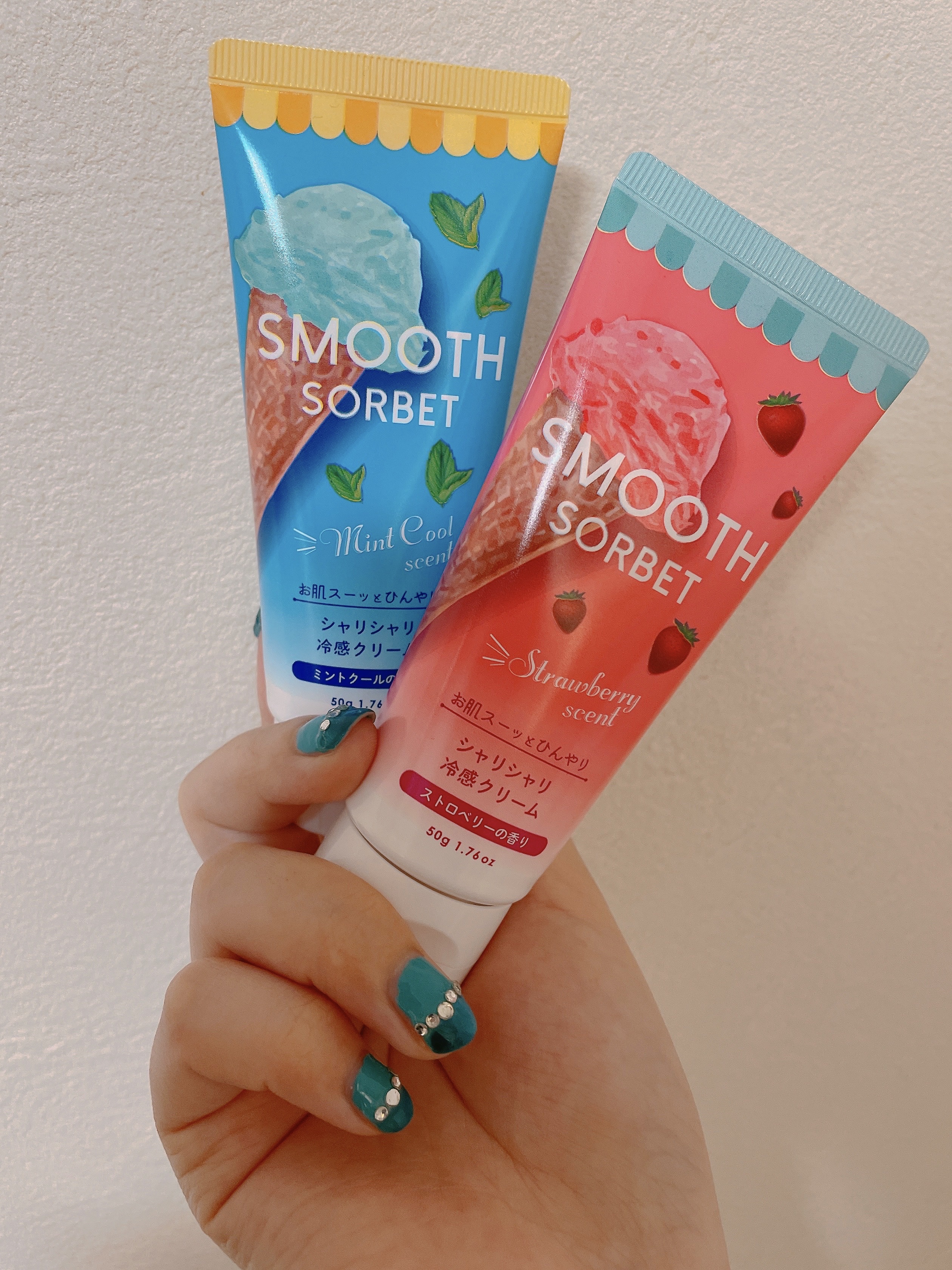 なんか美味しそうな香りのアイテム見つけた😹
暑い時にひんやりして良さそう🫶🏻