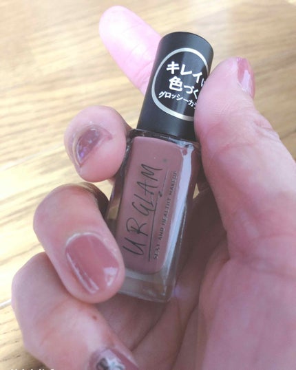 UR GLAM COLOR NAIL SELECTION/U R GLAM/マニキュアを使ったクチコミ(1枚目)