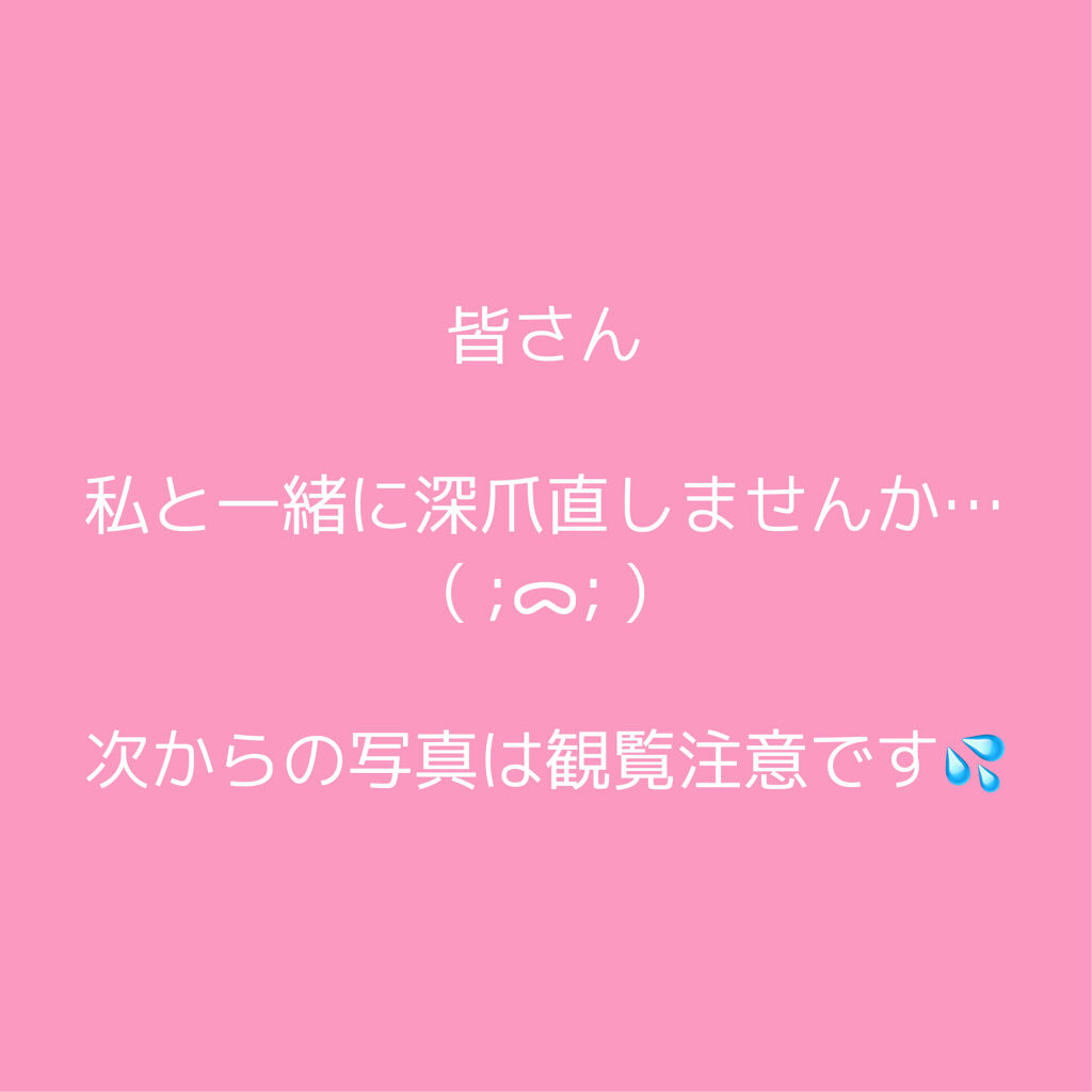 ハトムギ ハンドクリーム/麗白/ハンドクリームを使ったクチコミ（1枚目）