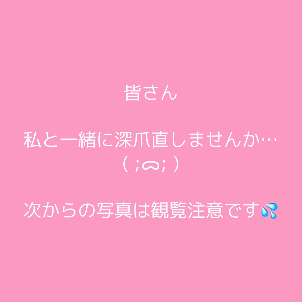 ハトムギ ハンドクリーム/麗白/ハンドクリームを使ったクチコミ(1枚目)