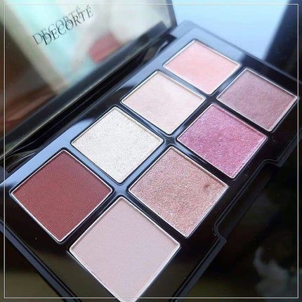 コスメデコルテ クリスマスコフレ2020/DECORTÉ/メイクアップキットを使ったクチコミ(8枚目)