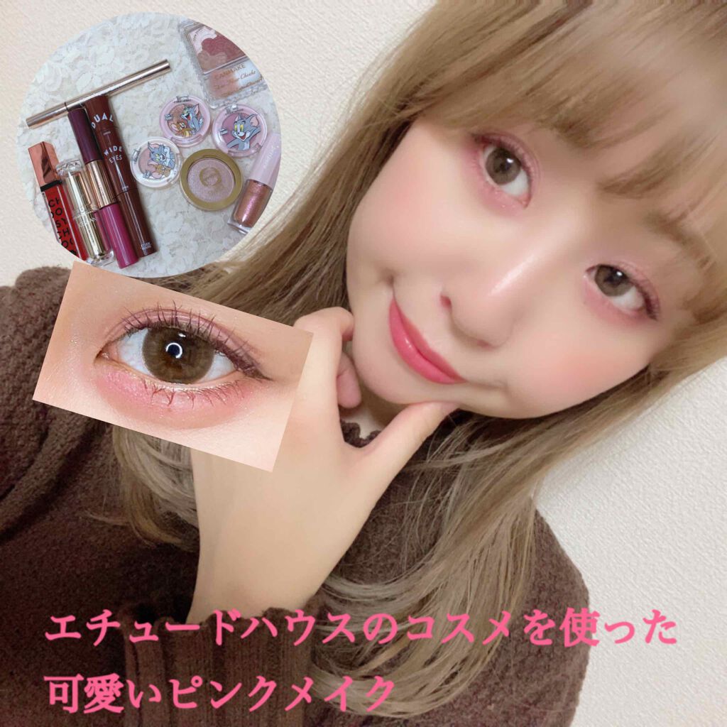 シュガー トゥインクル リキッド シャドウ/PERIPERA/リキッドアイシャドウを使ったクチコミ(1枚目)