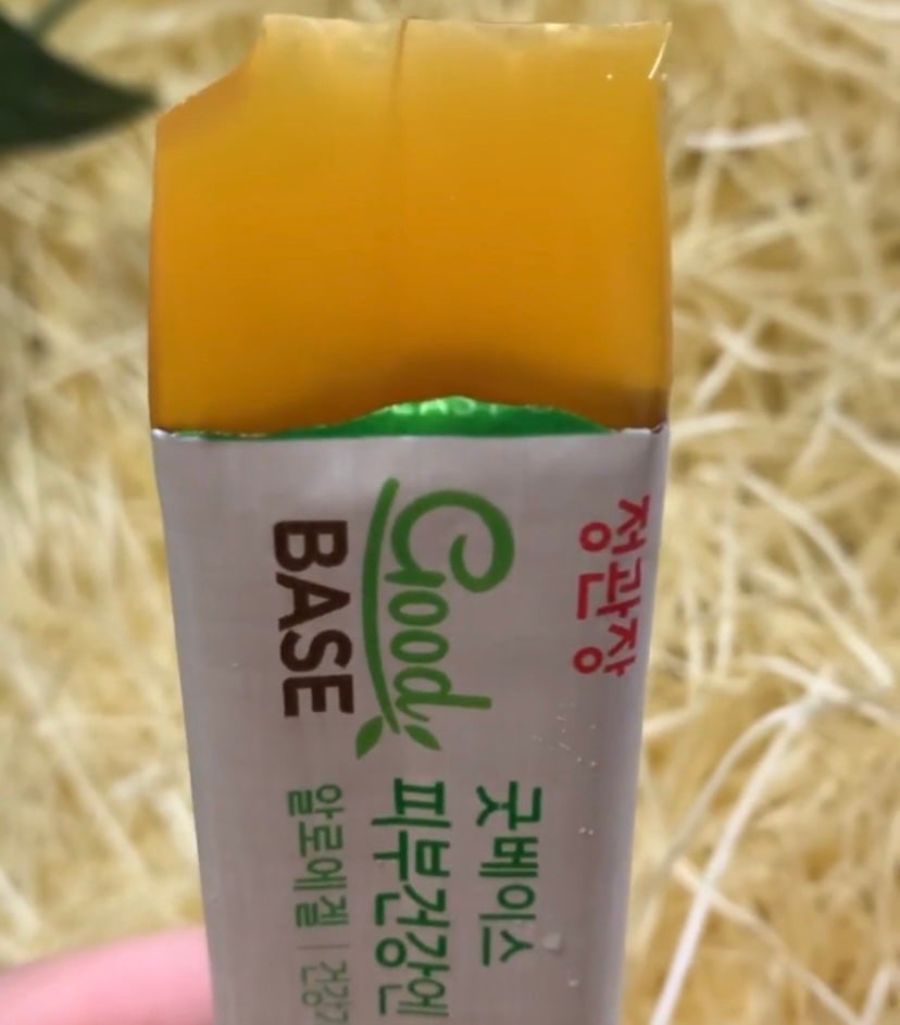 正官庄 Good BASE アロエゼリー スティック/正官庄/食品を使ったクチコミ(4枚目)