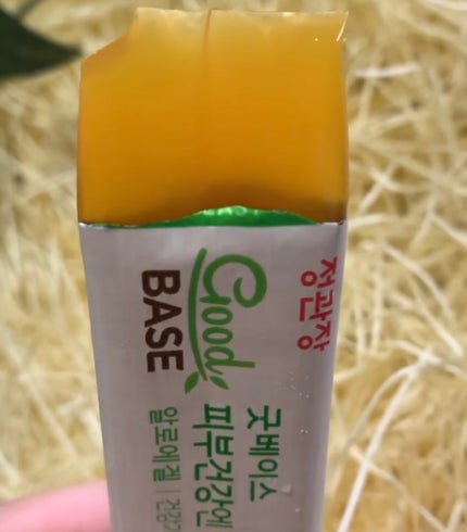 正官庄 Good BASE アロエゼリー スティック/正官庄/食品を使ったクチコミ(4枚目)