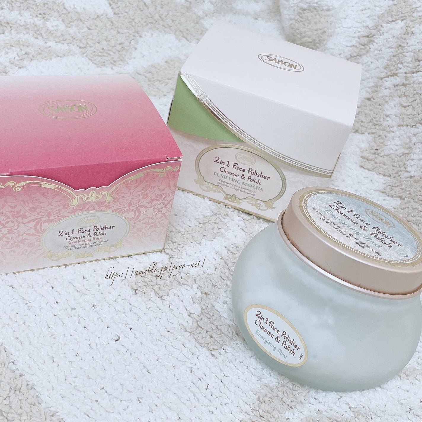 フェイスポリッシャー リフレッシング(ミント)/SABON/スクラブ・ゴマージュを使ったクチコミ(3枚目)