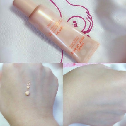 マジックベース/カリプソ/化粧下地を使ったクチコミ(1枚目)