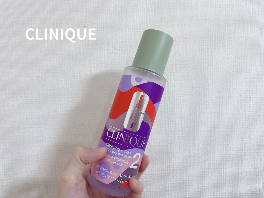 クラリファイング ローション 2 ＜限定ボトル＞2021/CLINIQUE/拭き取り化粧水を使ったクチコミ（1枚目）