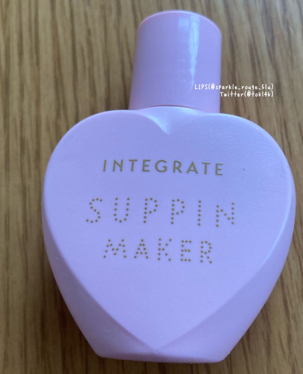 すっぴんメイカー CCリキッド/インテグレート/CCクリームを使ったクチコミ(1枚目)