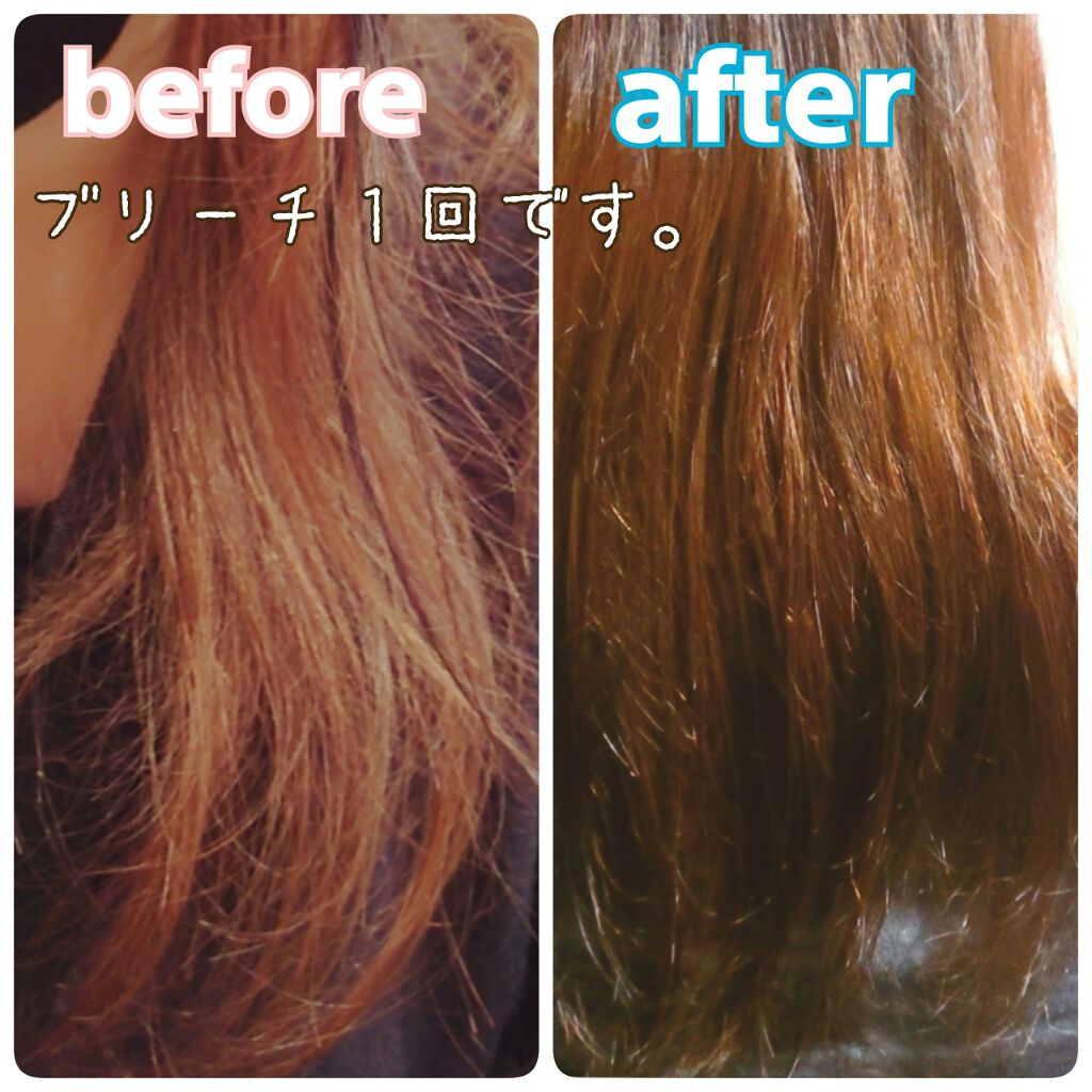 デビルズトリック/クイスクイス/ヘアカラーを使ったクチコミ(3枚目)