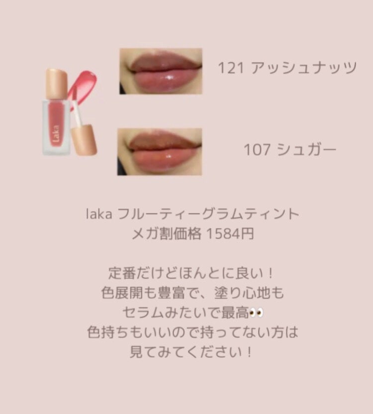 ダイブイン セラム/Torriden/美容液を使ったクチコミ(2枚目)