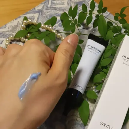 を使ったクチコミ(1枚目)