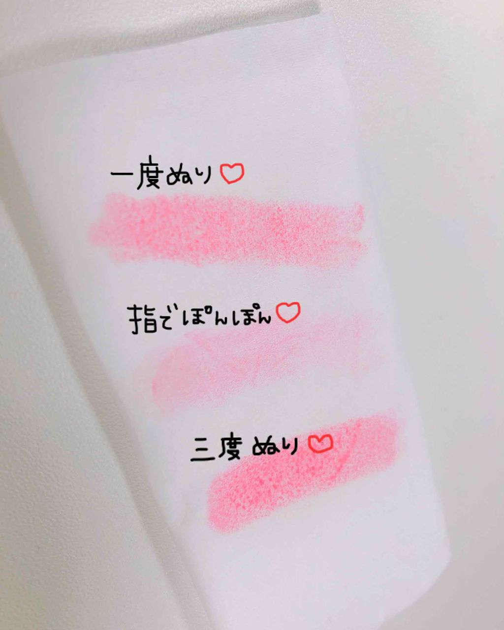 ラスティンググロスリップ/CEZANNE/口紅を使ったクチコミ(2枚目)