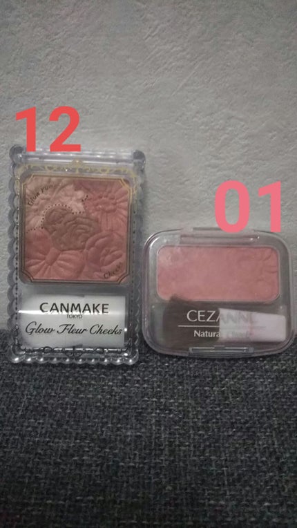 グロウフルールチークス/キャンメイク/パウダーチークを使ったクチコミ(2枚目)