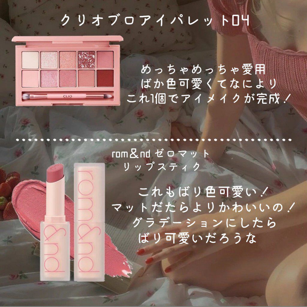 ノーズ&アイブロウパウダー/CEZANNE/パウダーアイブロウを使ったクチコミ(2枚目)