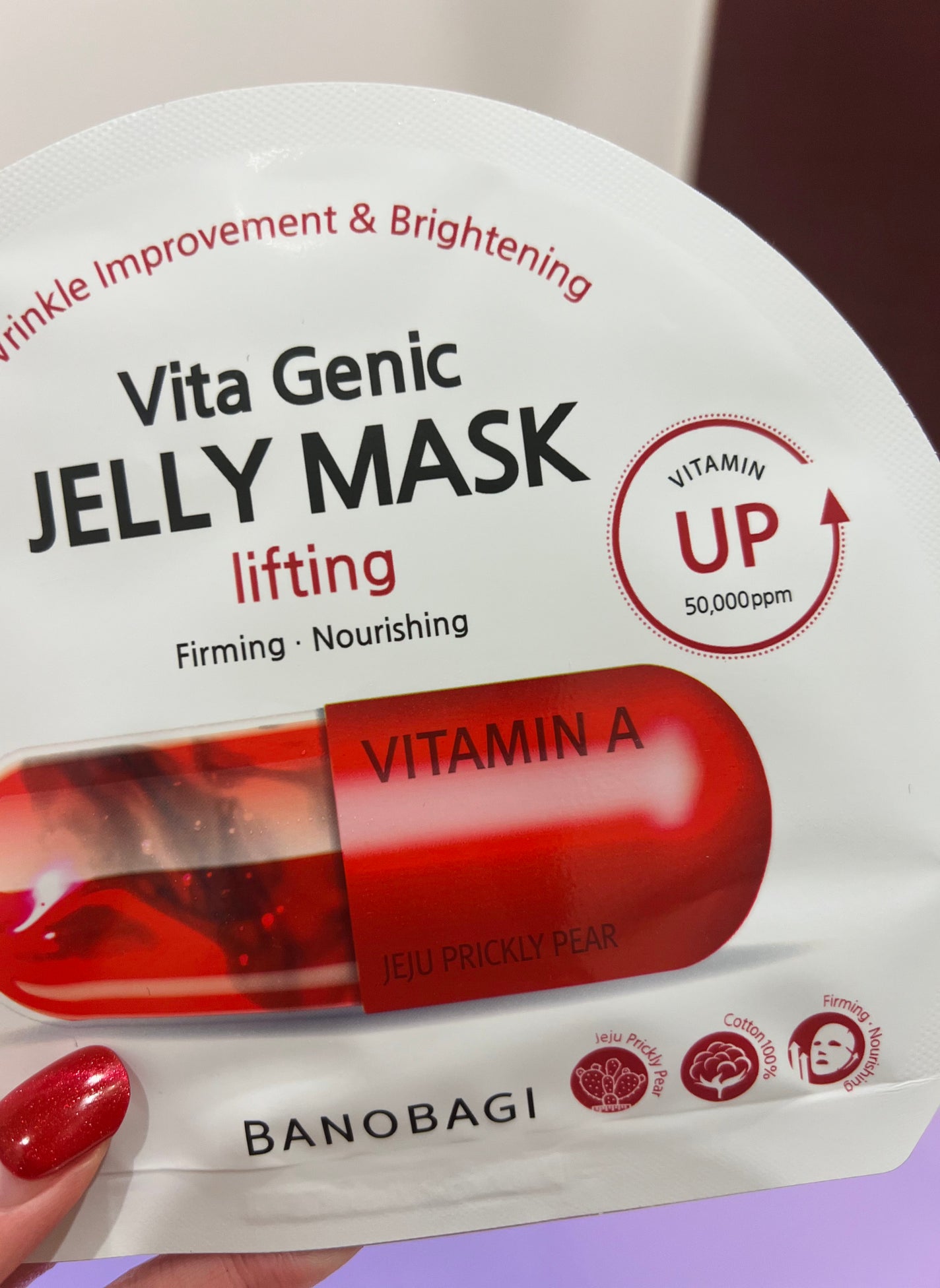 ビタ ジェニックゼリーマスク/BANOBAGI/シートマスク・パックを使ったクチコミ(2枚目)