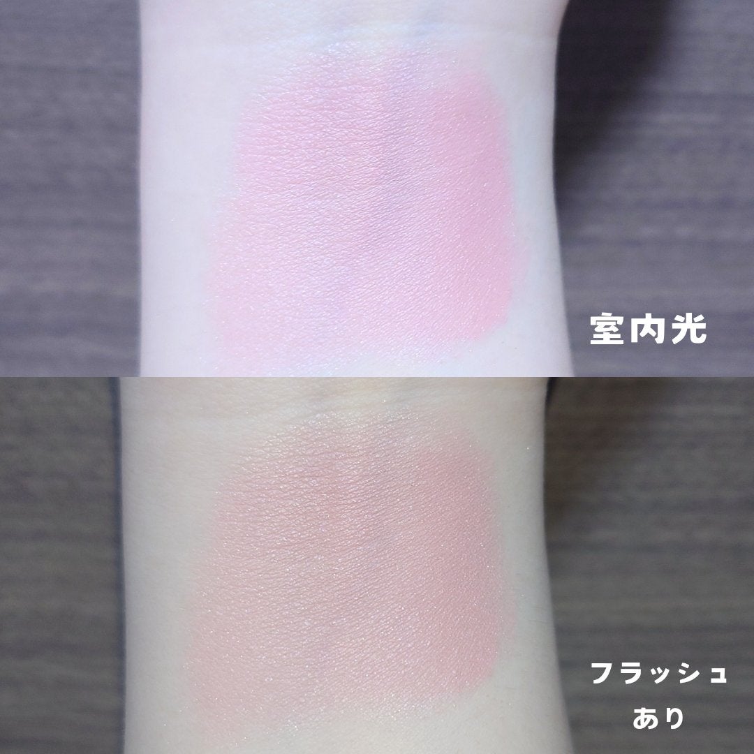 カバーマーク ライティング カラー パウダー/COVERMARK/パウダーチークを使ったクチコミ(3枚目)