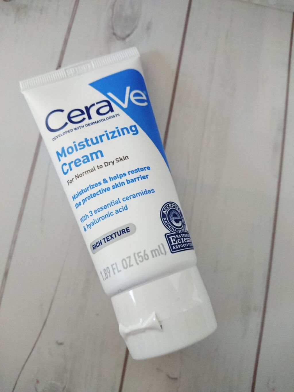 Moisturizing Cream/CeraVe/ボディクリームを使ったクチコミ（2枚目）