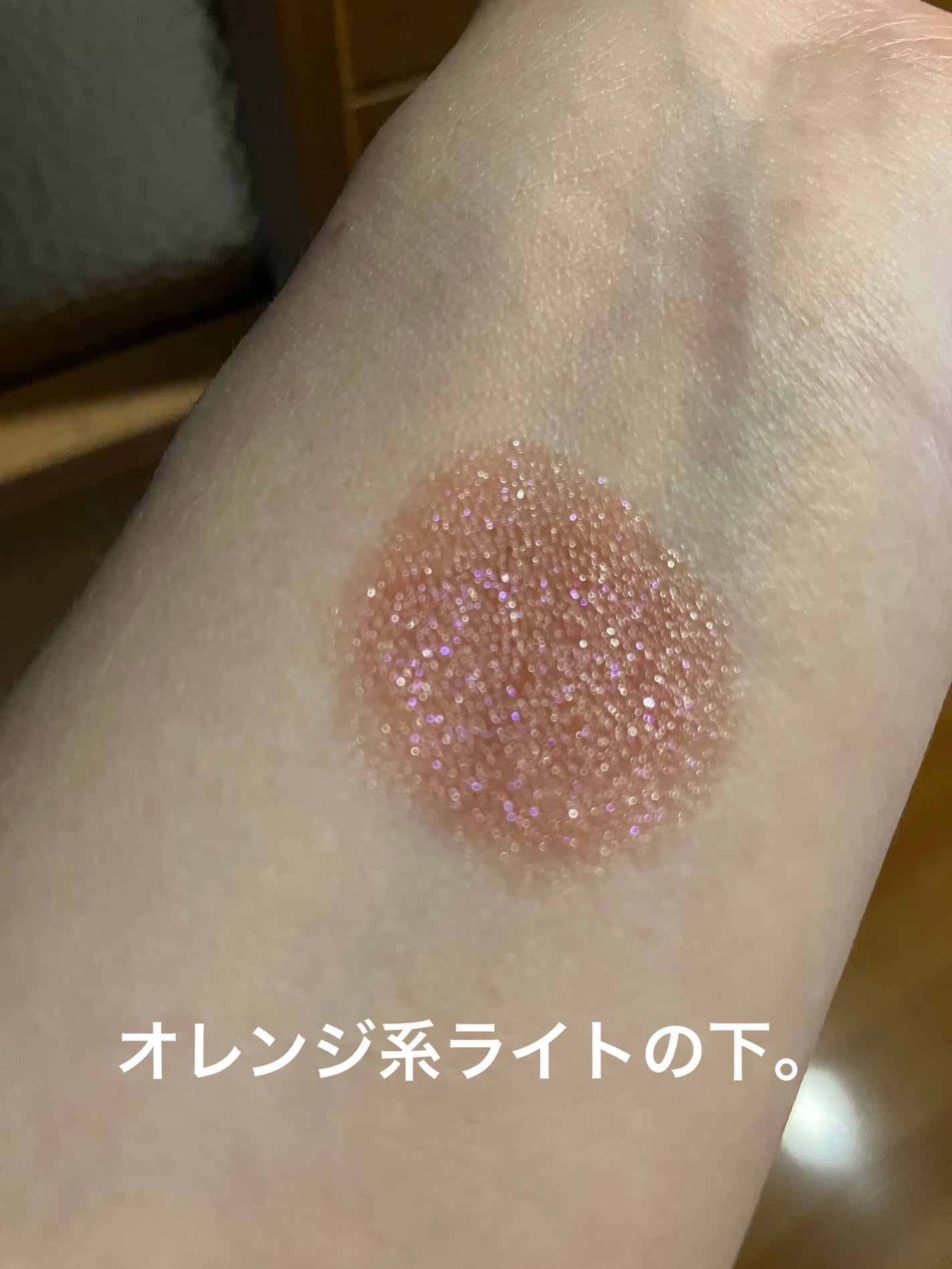 ルージュ アンリミテッド アンプリファイド ラッカー/shu uemura/口紅を使ったクチコミ(4枚目)