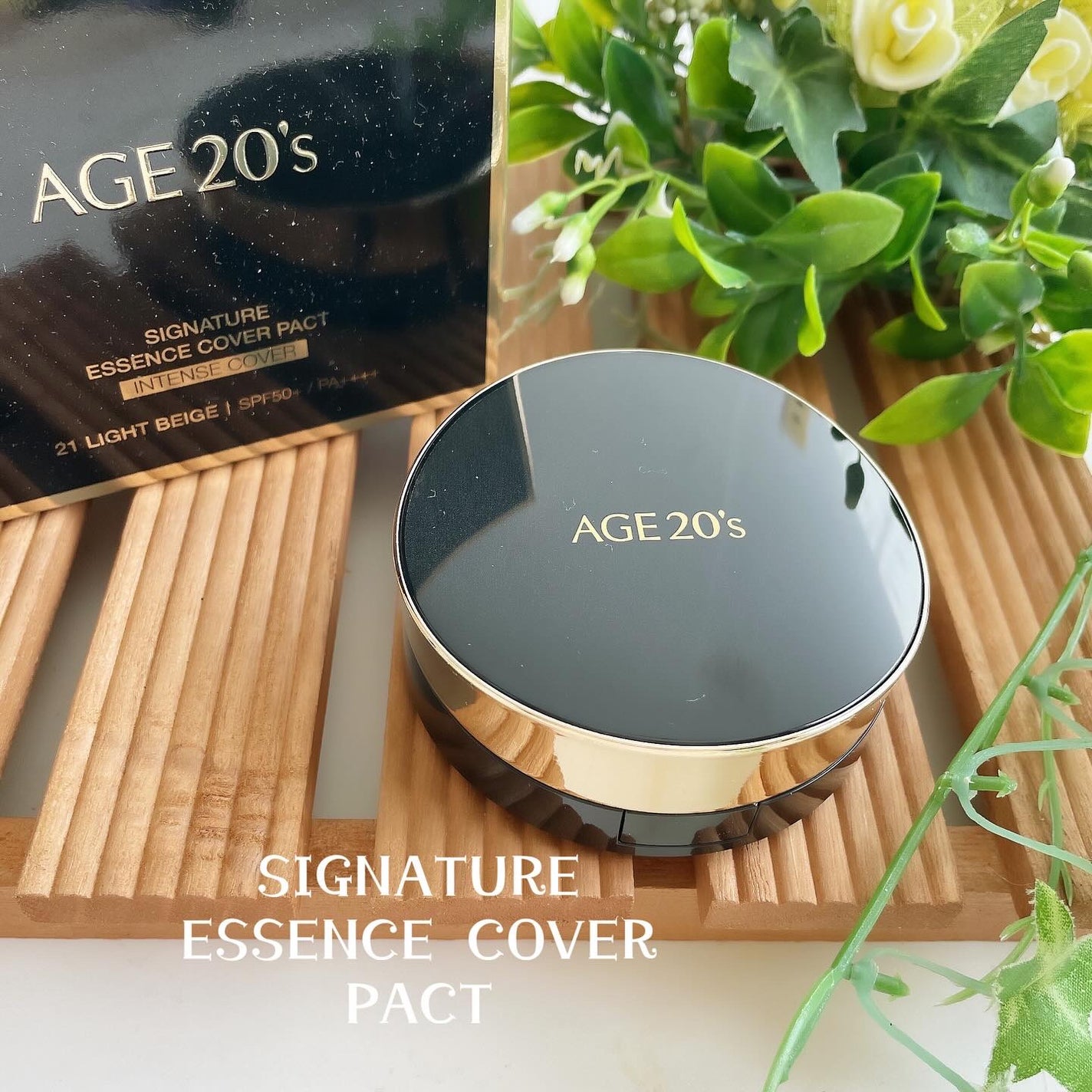 SIGNATURE ESSENCE COVER PACT /AGE20’s/クリーム・エマルジョンファンデーションを使ったクチコミ(1枚目)