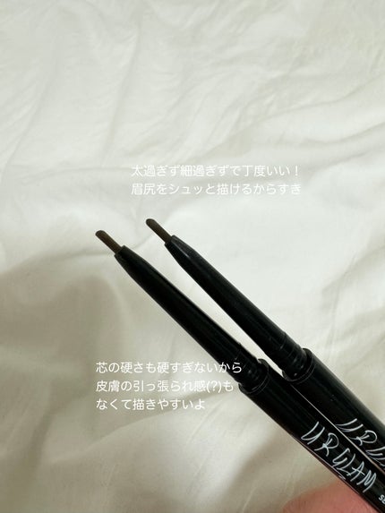 スリムスケッチアイブロウペンシル/U R GLAM/アイブロウペンシルを使ったクチコミ(2枚目)