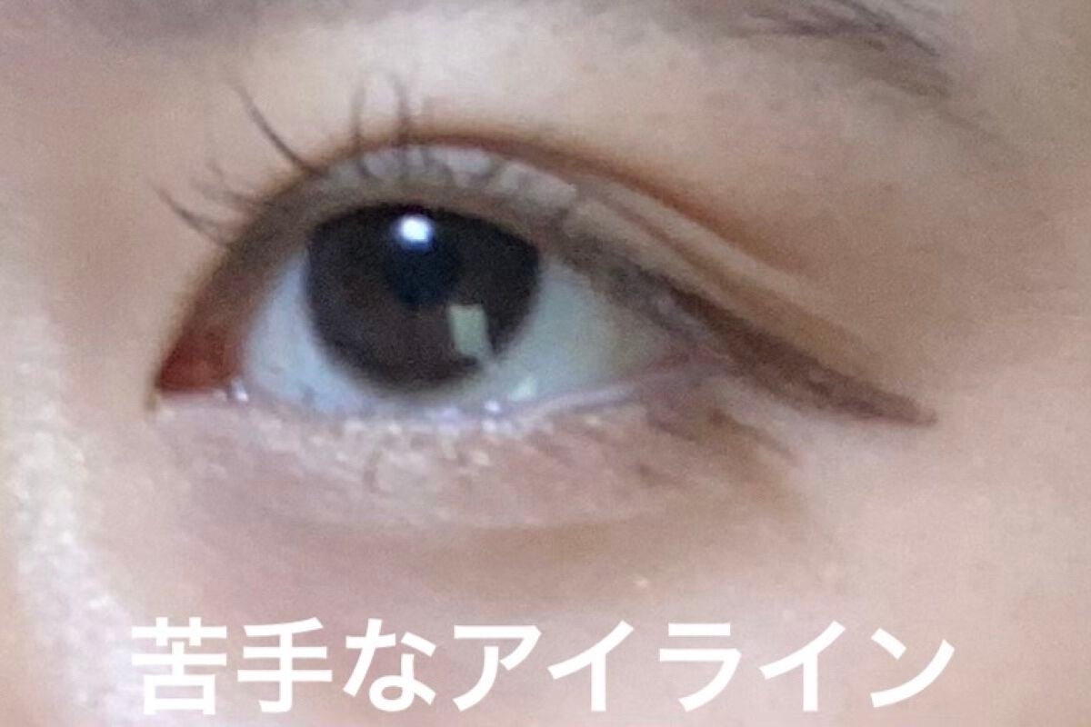 ã«ãã²ðãã©ãã on LIPS ããçãèæ§ããªãããšããèšèããåç¥ã§ãããããç§ã¯æè¿ç¥ãã..ãïŒ2æç®ïŒ