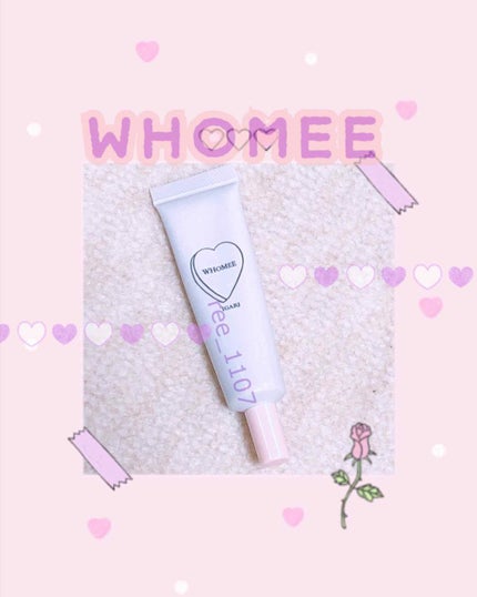 コントロールカラーベース/WHOMEE/化粧下地を使ったクチコミ(1枚目)